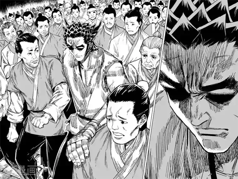 钟馗传第137话 刑场3