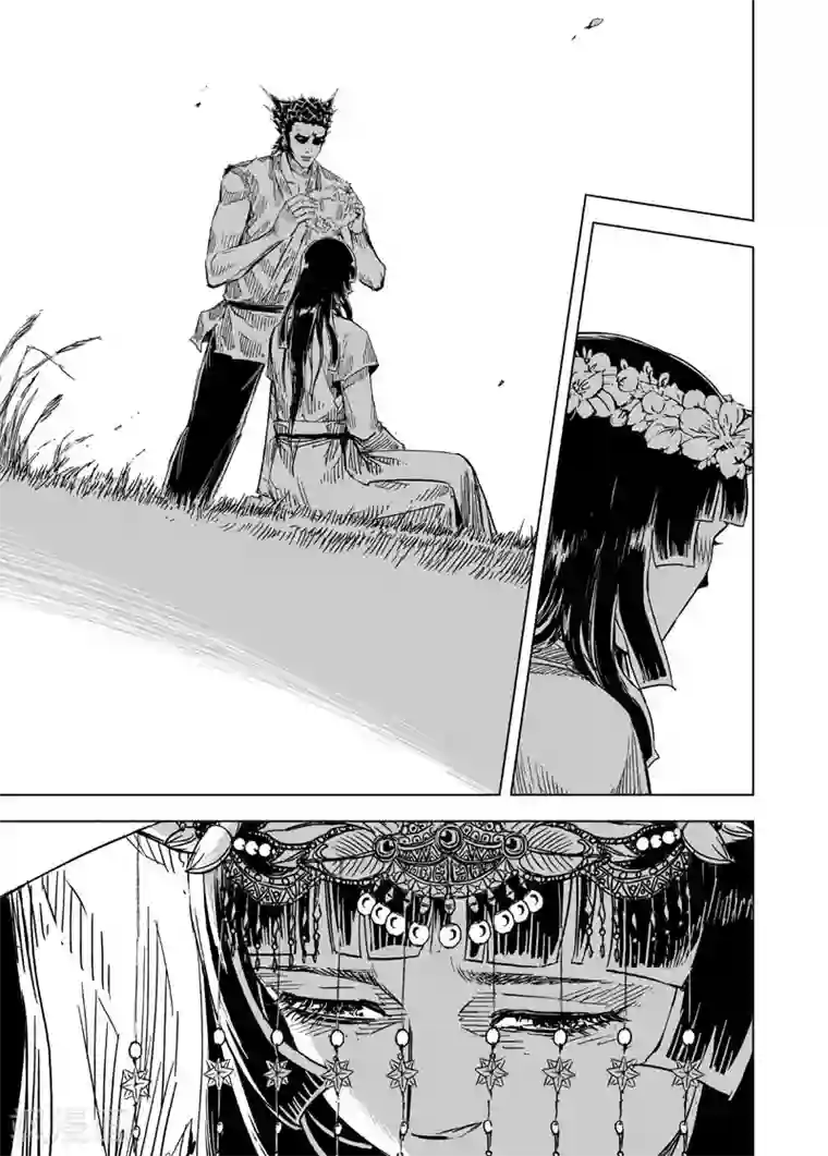 钟馗传第142话 风花血雨2