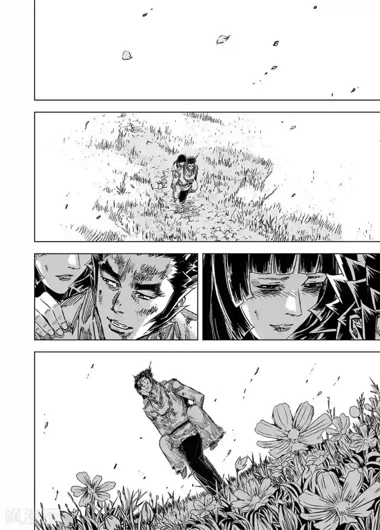 钟馗传第143话 风花血雨3