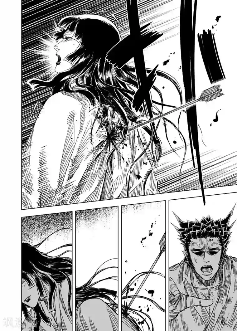 钟馗传第143话 风花血雨3