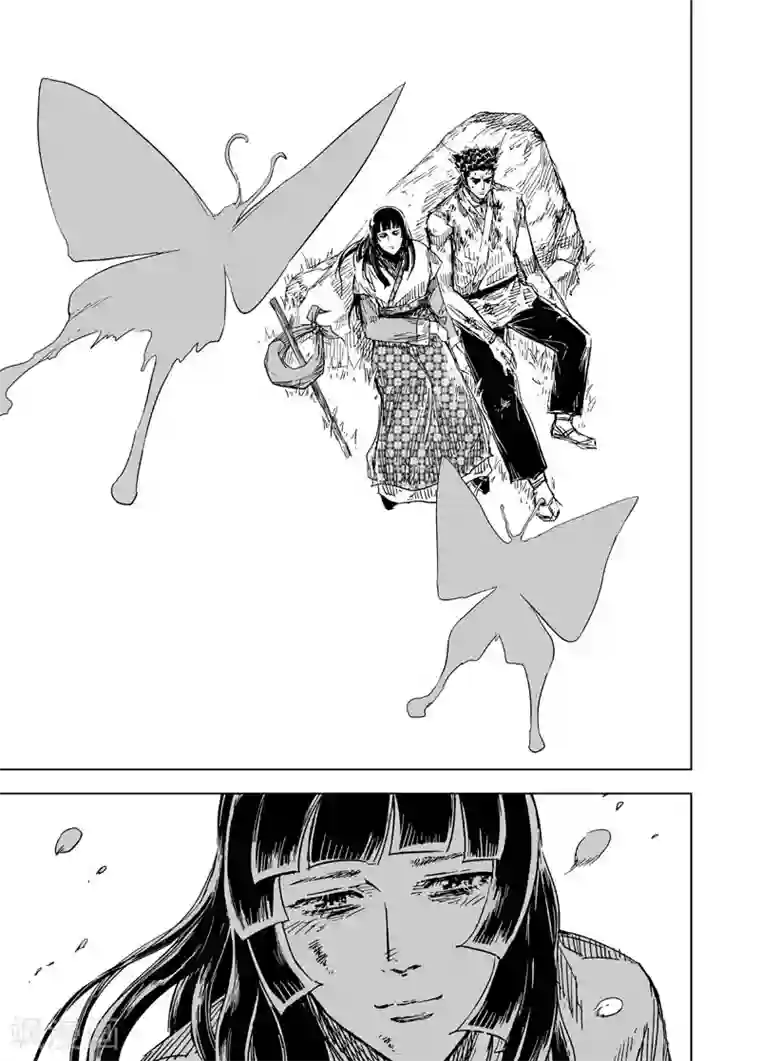 钟馗传第143话 风花血雨3