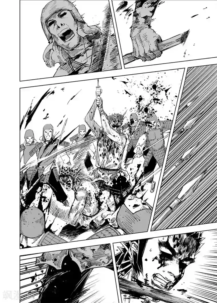 最刺激男女摸下面细节小说第144话 风花血雨4