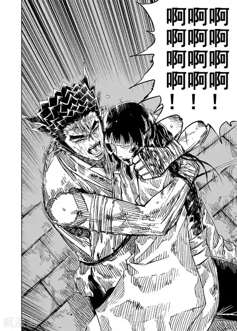 最刺激男女摸下面细节小说第144话 风花血雨4