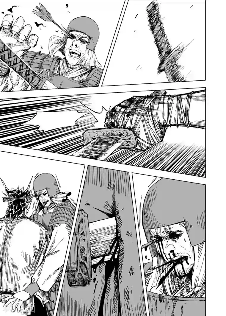 最刺激男女摸下面细节小说第144话 风花血雨4