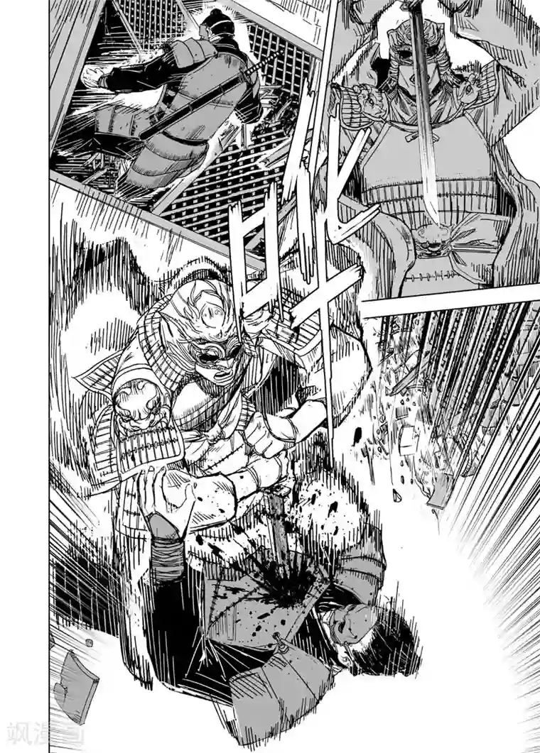 钟馗传第146话 离别2