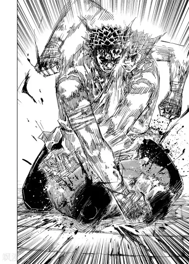 钟馗传第147话 离别3