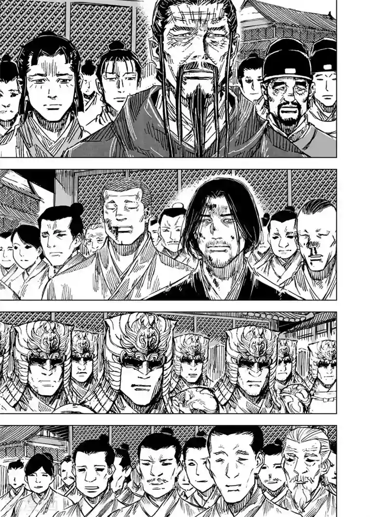 钟馗传第147话 离别3