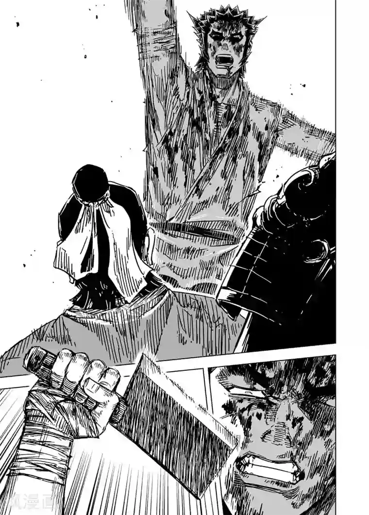 钟馗传第147话 离别3