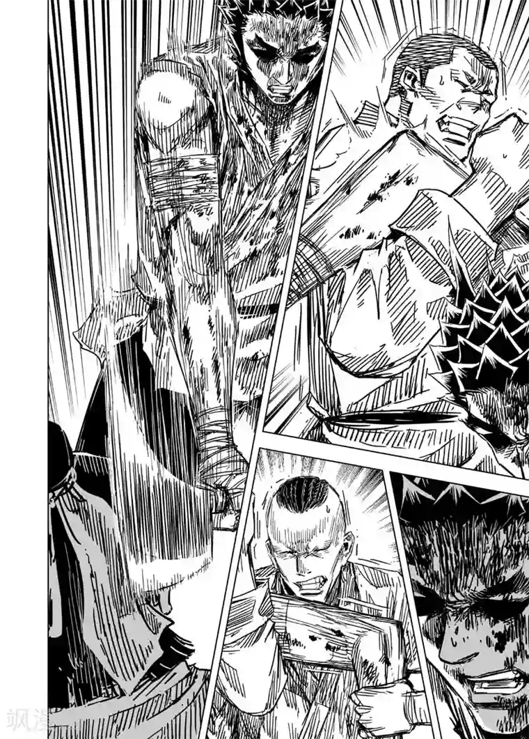 钟馗传第147话 离别3