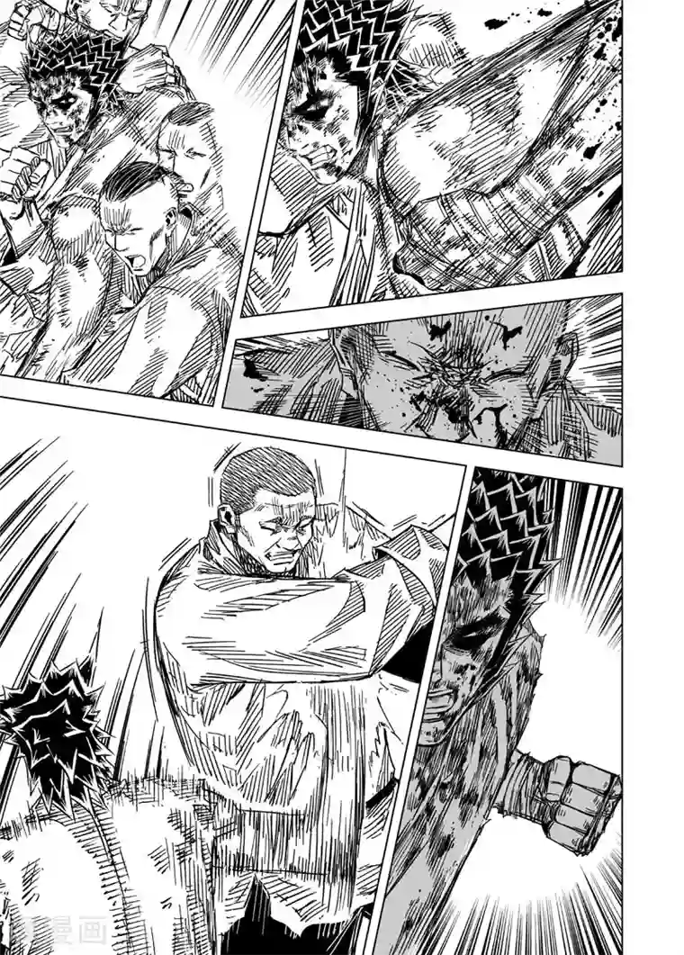 钟馗传第147话 离别3