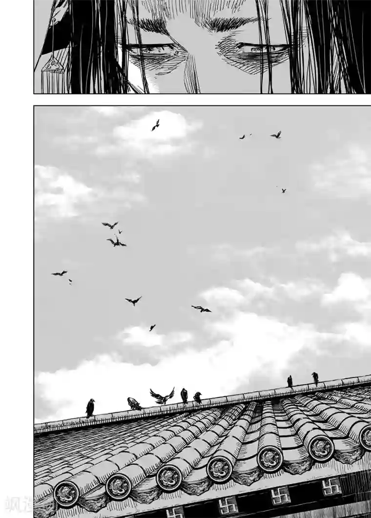 钟馗传第150话 长安2