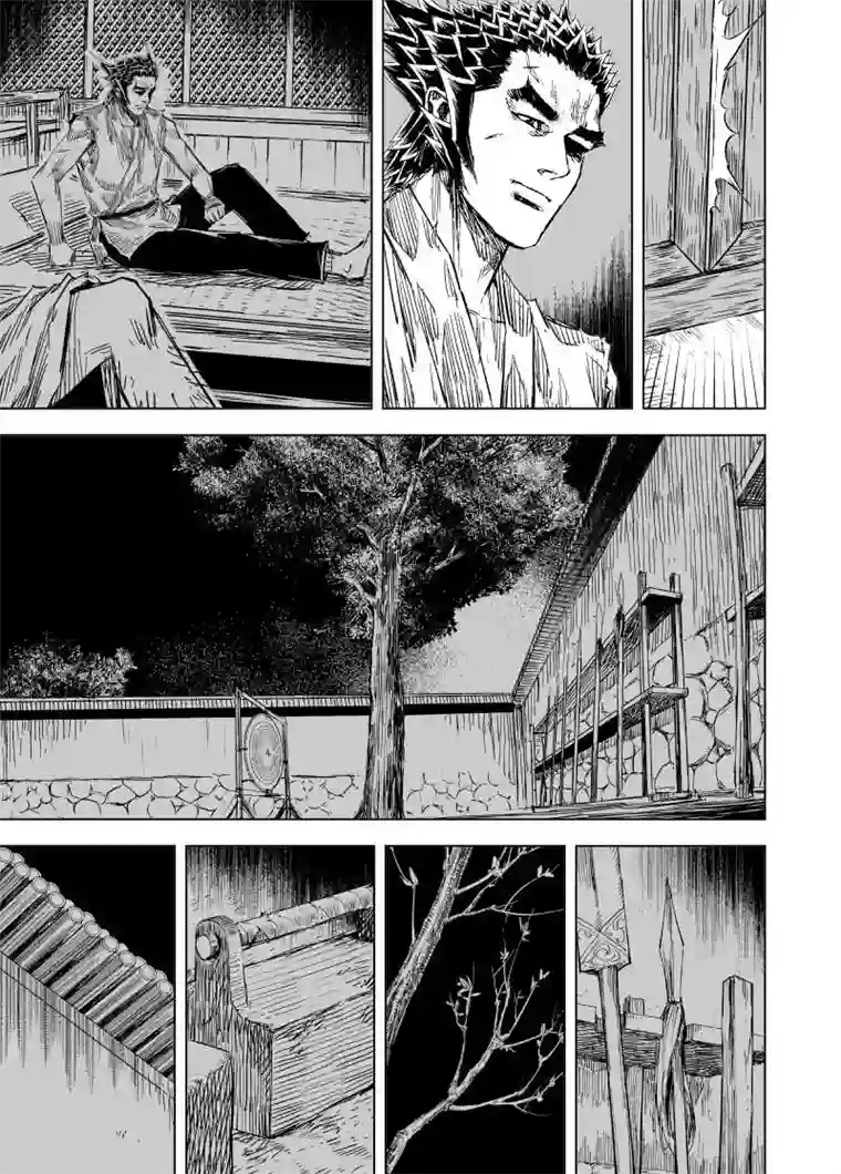 钟馗传第155话 神迹一1