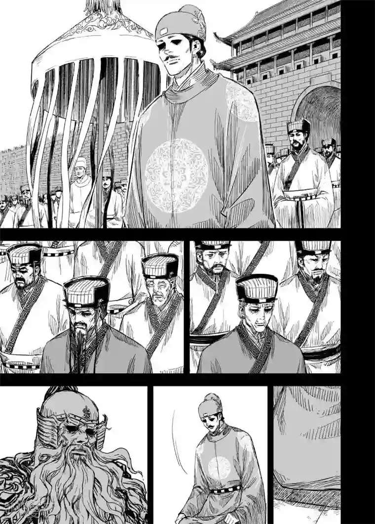 钟馗传第155话 神迹一1