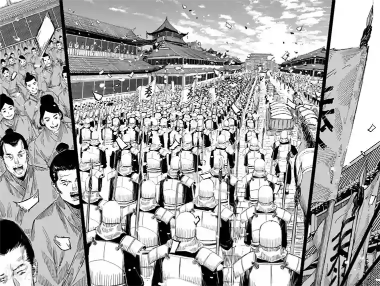 钟馗传第155话 神迹一1