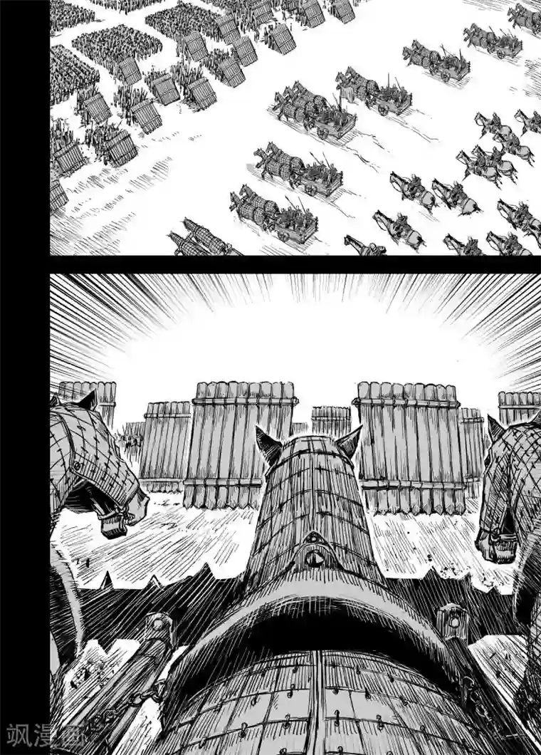 钟馗传第157话 神迹一3