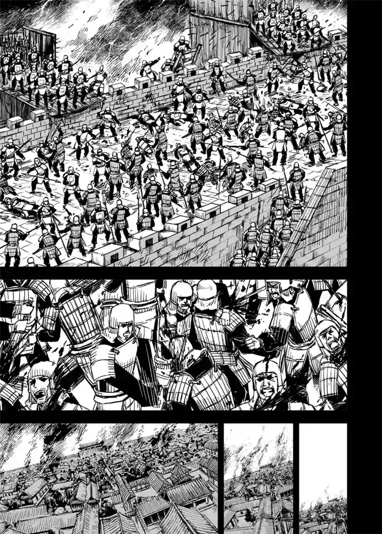 钟馗传第159话 神迹二2