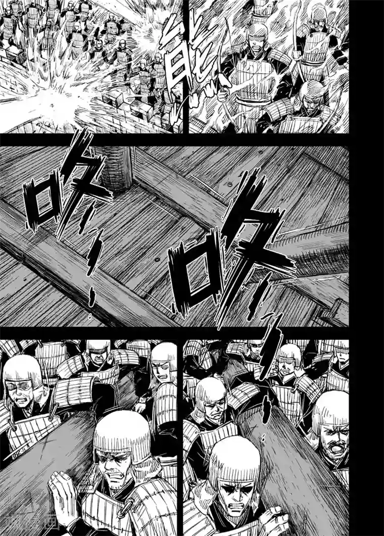 钟馗传第160话 神迹二3