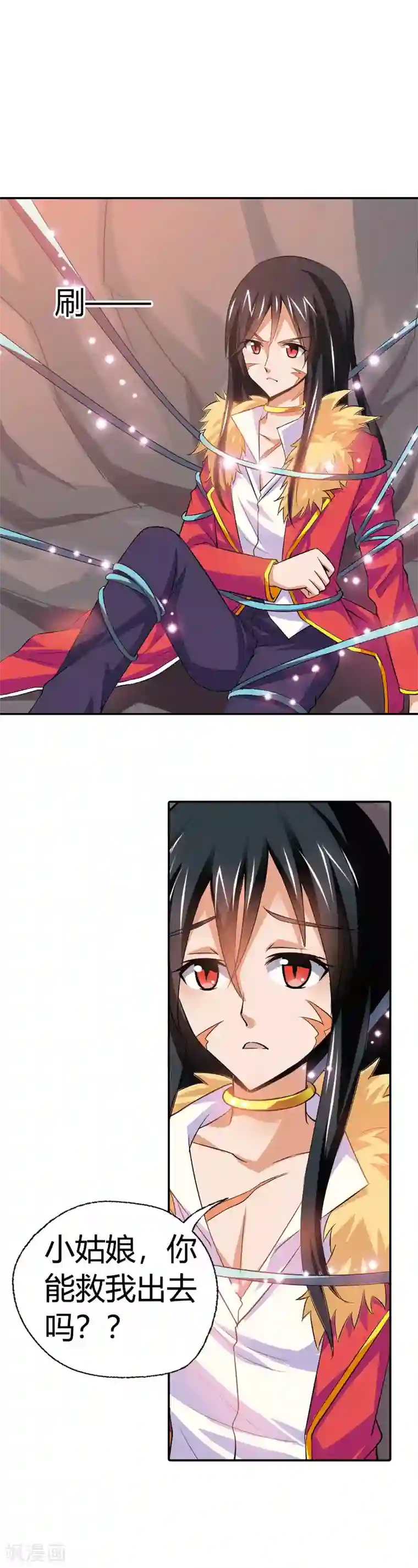 恶魔准则第19话 这就是你成为厄运女神的原因