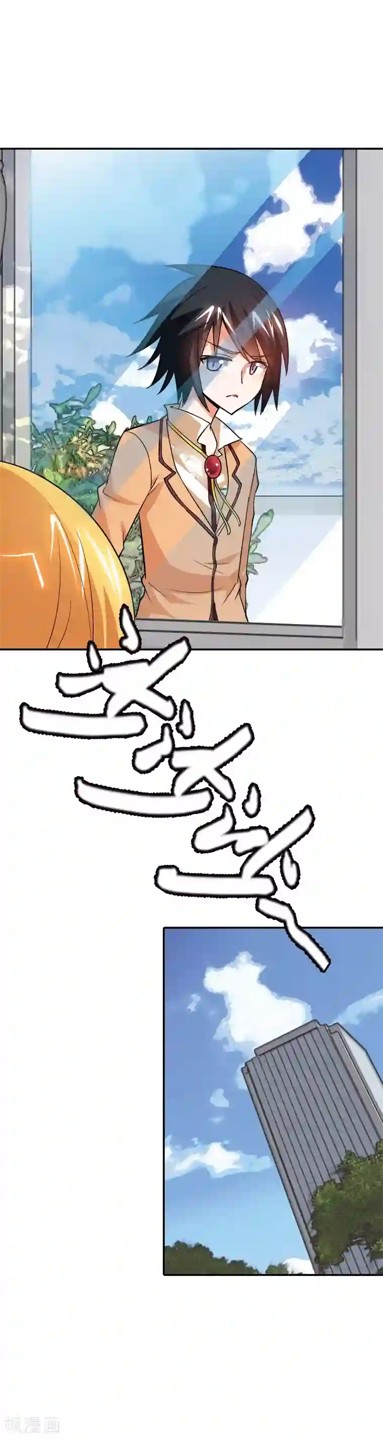 恶魔准则第20话 恶魔召唤术