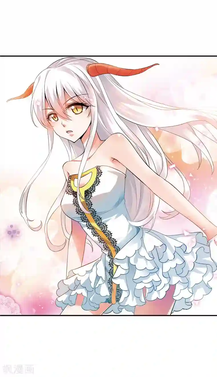 恶魔准则第21话 弱爆的家伙