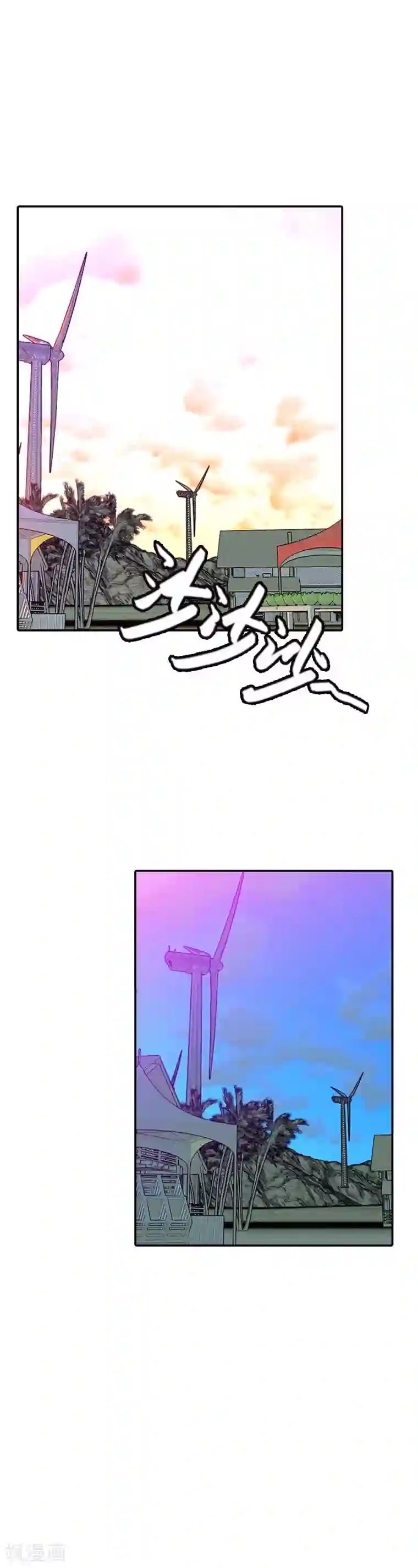 恶魔准则第22话 倒霉女