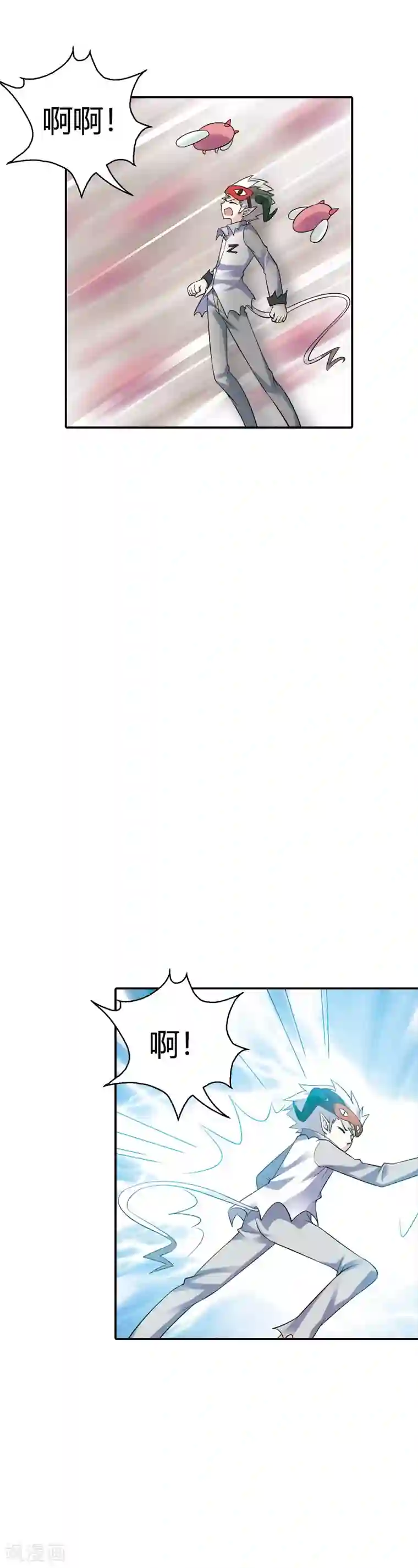 恶魔准则第24话 将功折罪