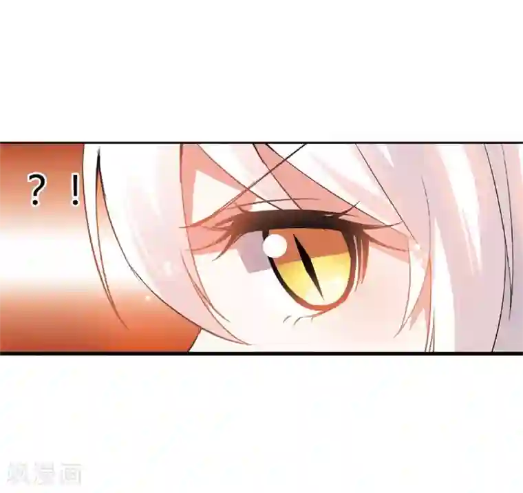 恶魔准则第27话 你终于成为了魔王君