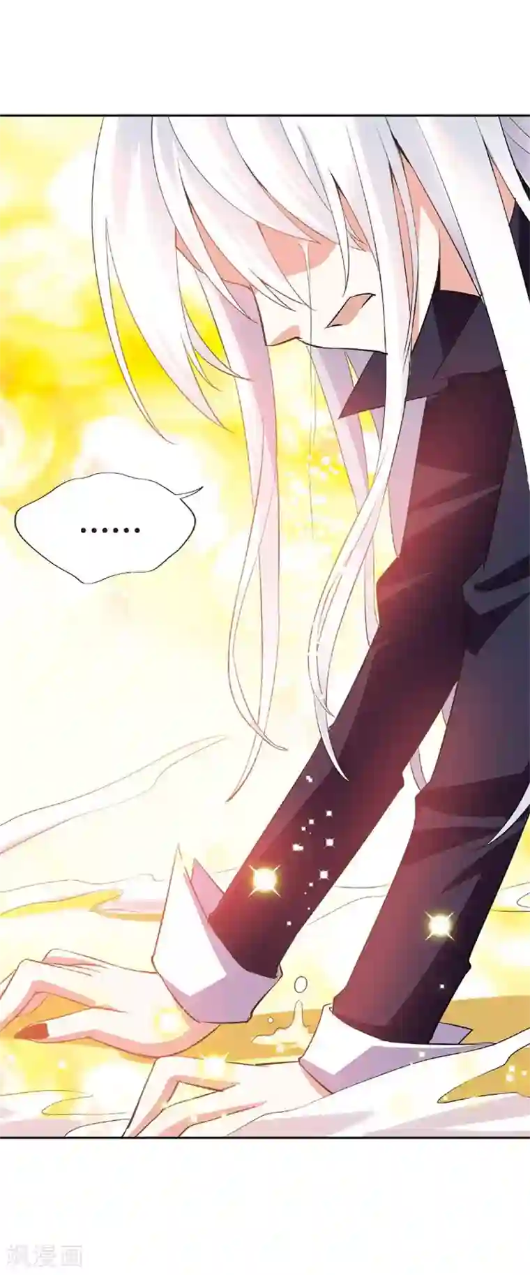 恶魔准则第27话 你终于成为了魔王君