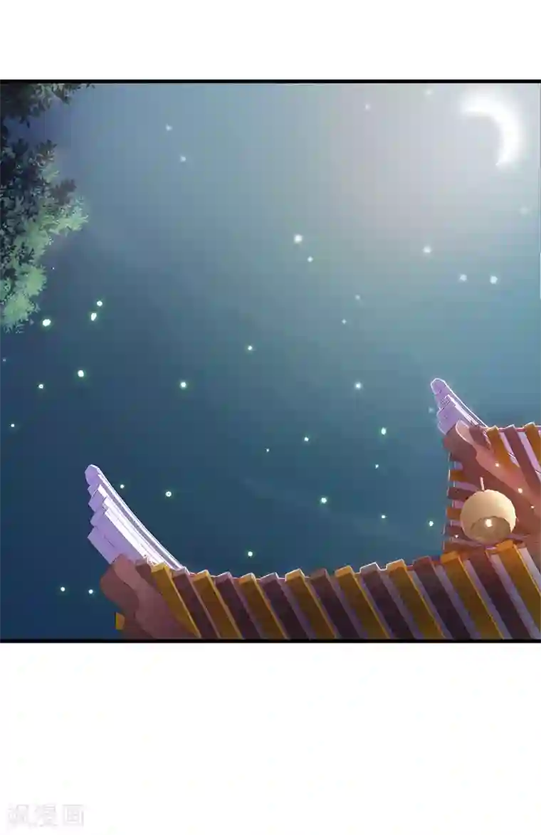 妖孽王爷第1话 我不会穿越了吧？