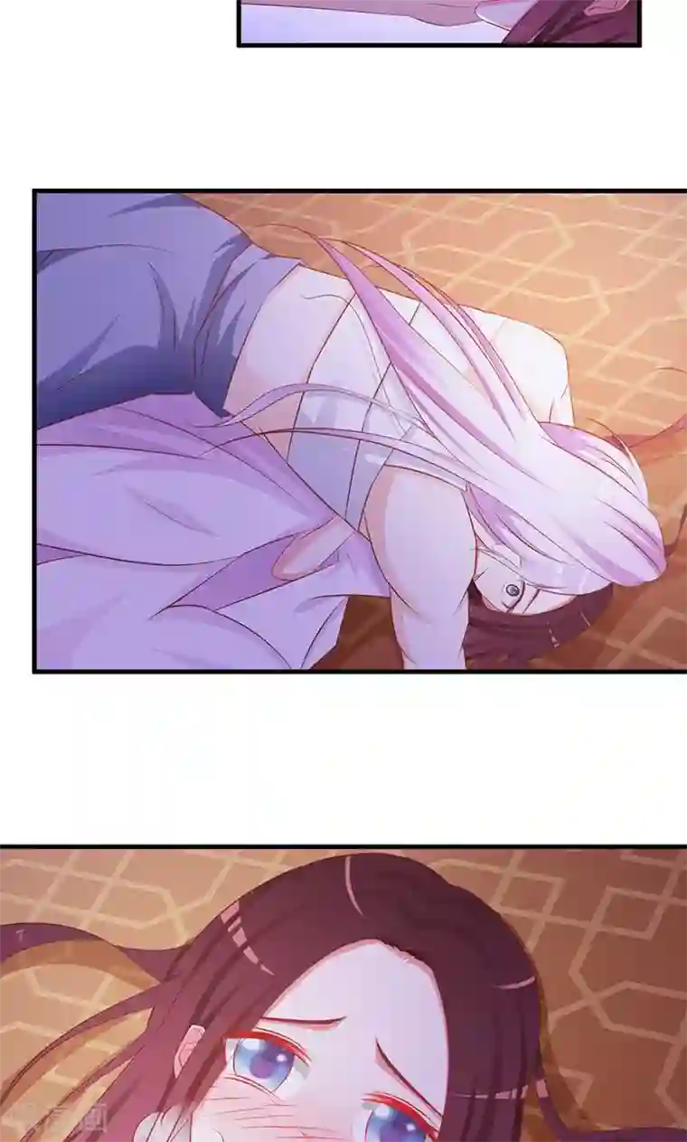 妖孽王爷第4话 你救了我？