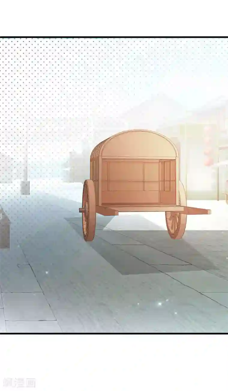 妖孽王爷第5话 诗会