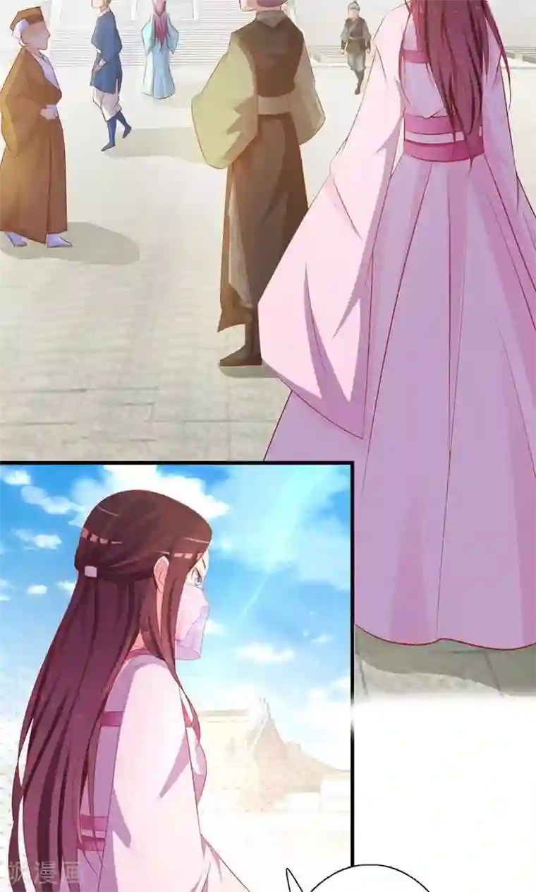 妖孽王爷第6话 风小姐的挑衅