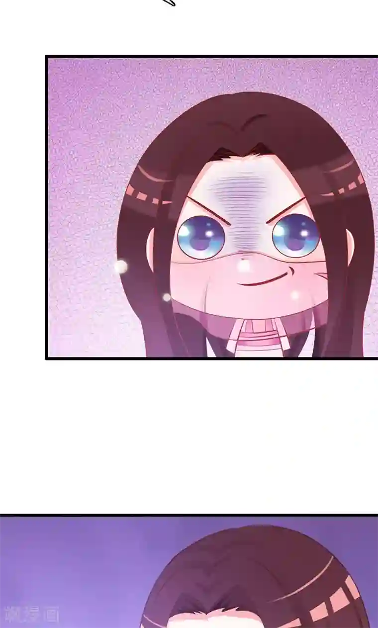 妖孽王爷第6话 风小姐的挑衅