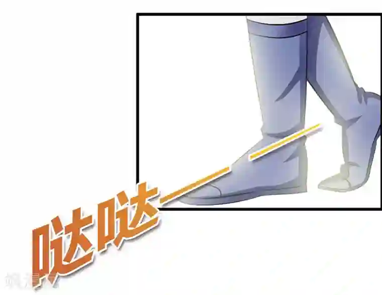 妖孽王爷第7话 断指为赌注