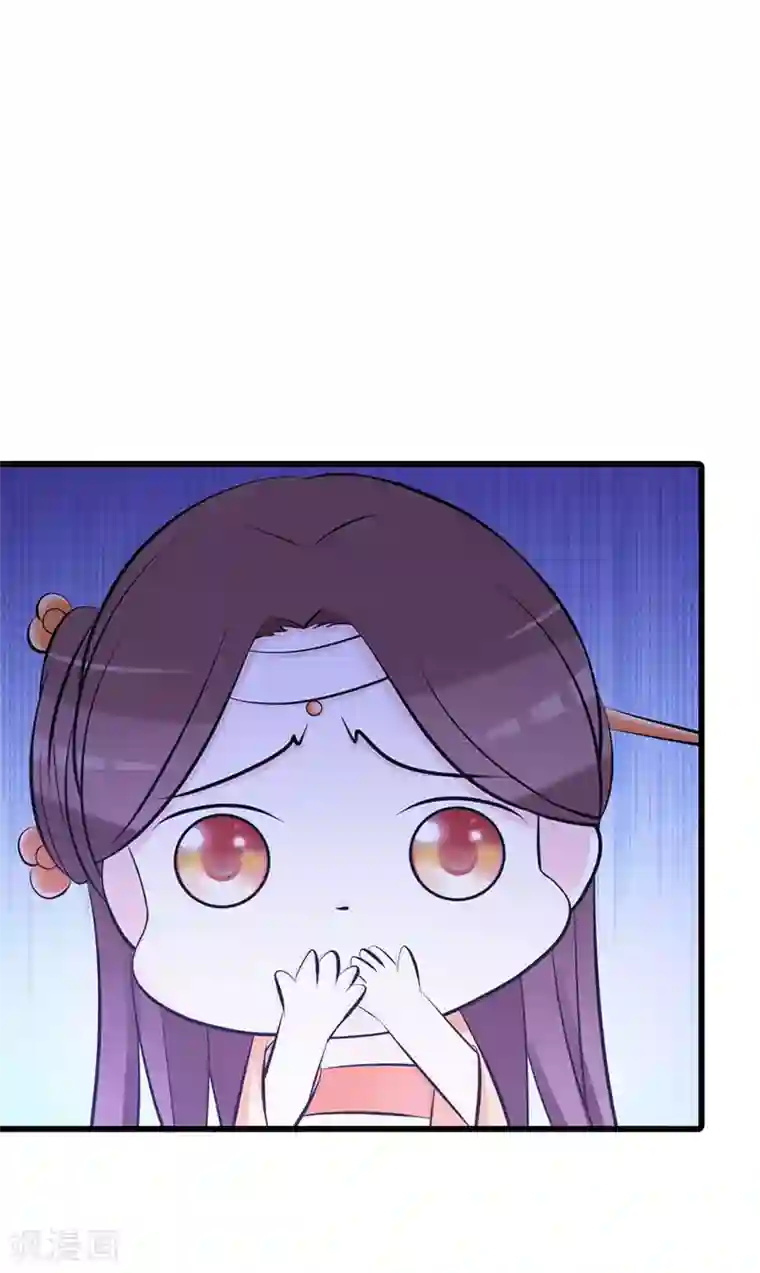 妖孽王爷第7话 断指为赌注