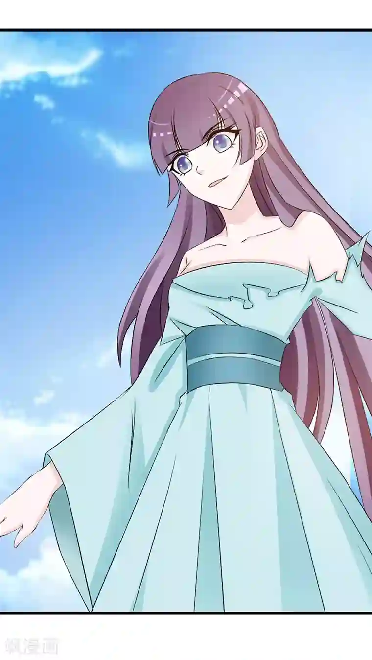 妖孽王爷第8话 你会后悔的！