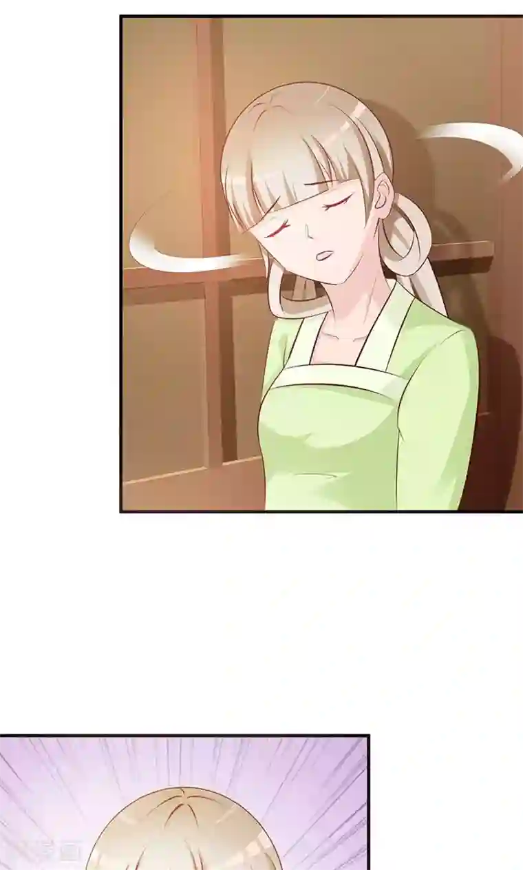 妖孽王爷第10话 路遇刺客