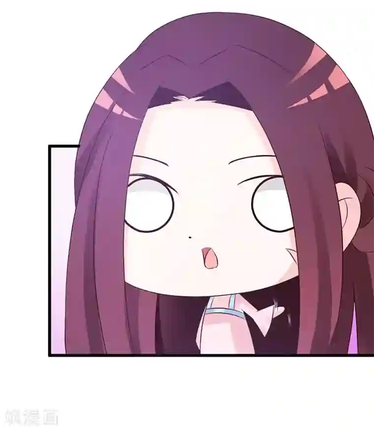 妖孽王爷第11话 深藏不漏