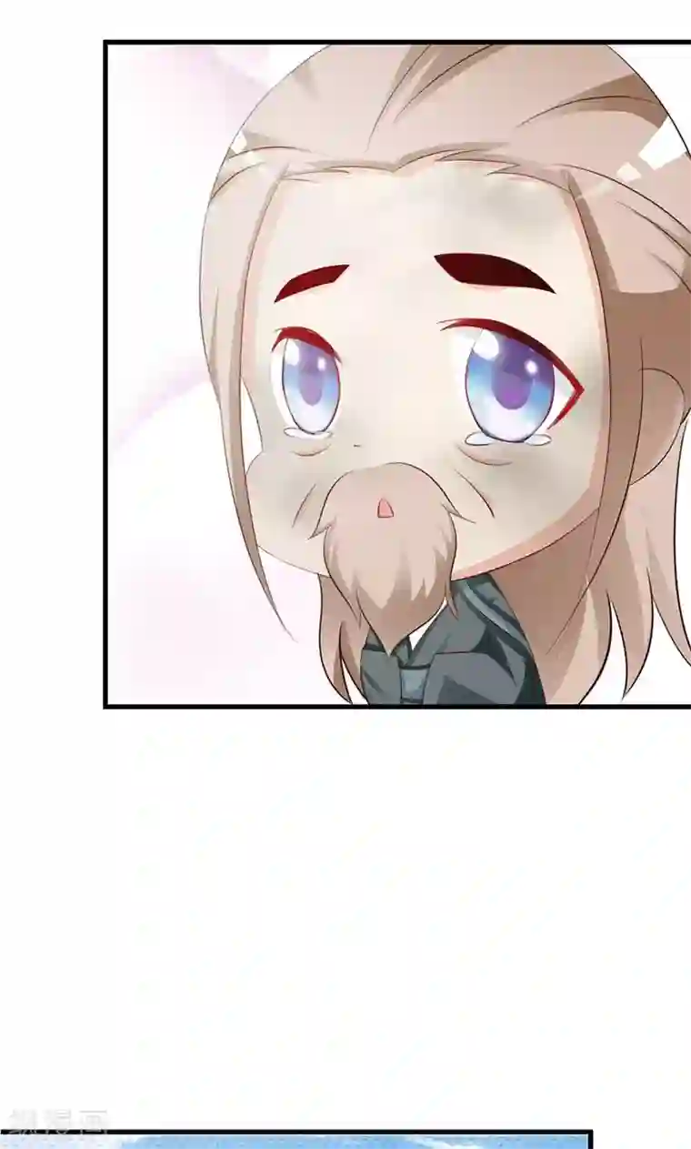 妖孽王爷第13话 预先大师