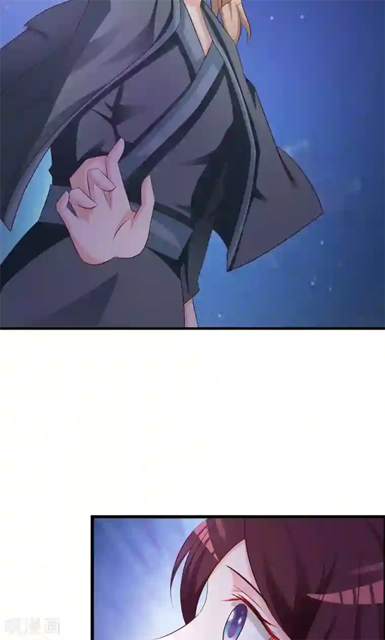 妖孽王爷第13话 预先大师