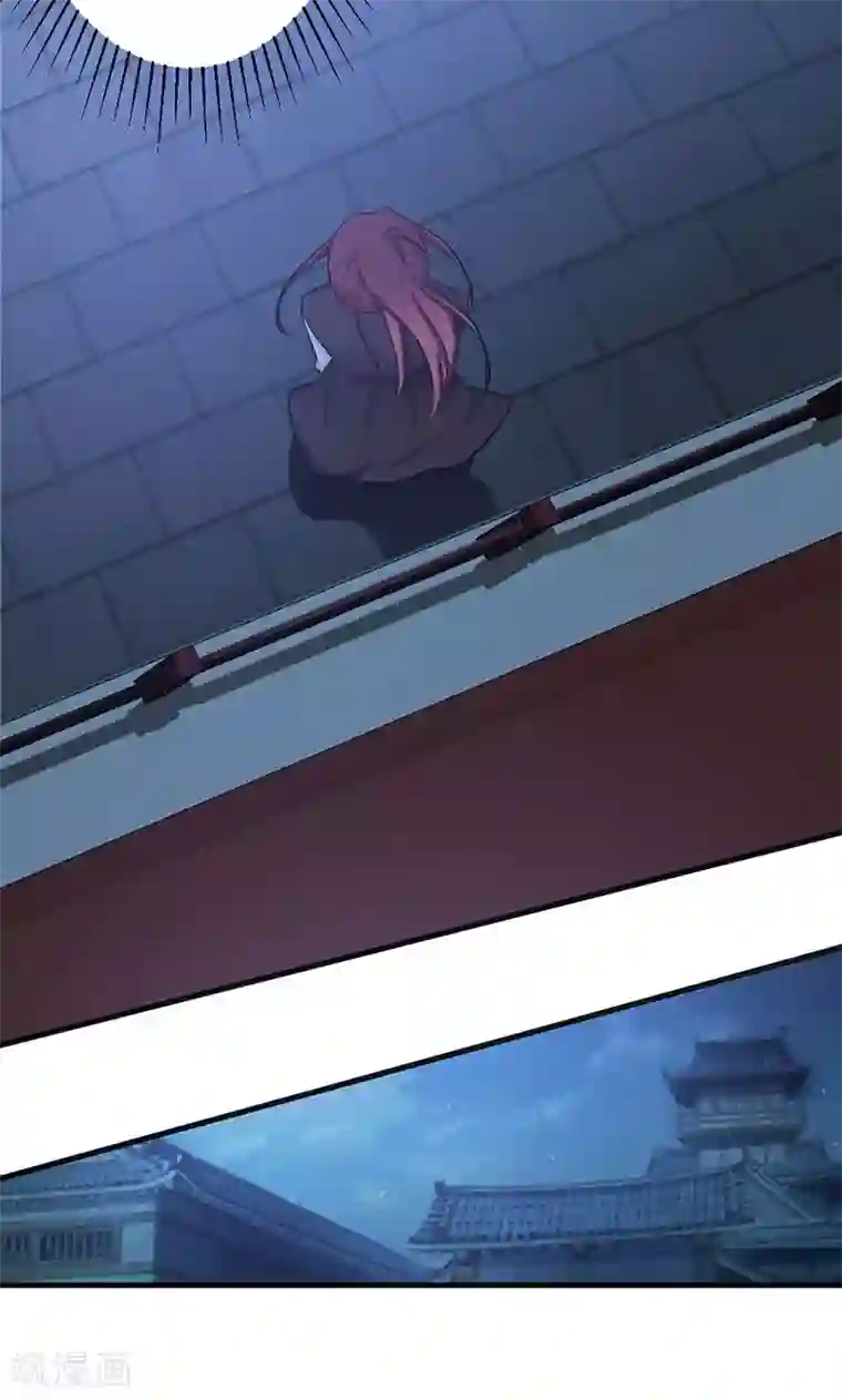 妖孽王爷第14话 差点把要事忘了