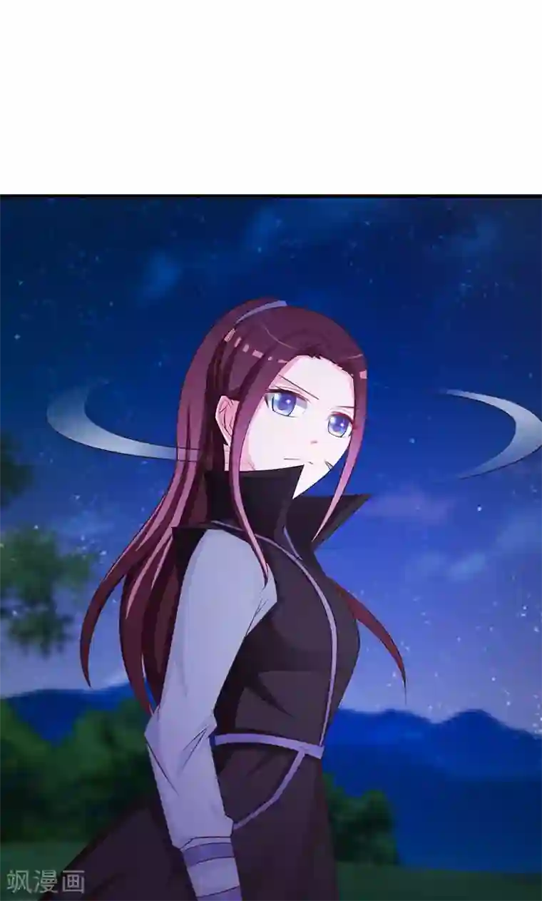 妖孽王爷第14话 差点把要事忘了