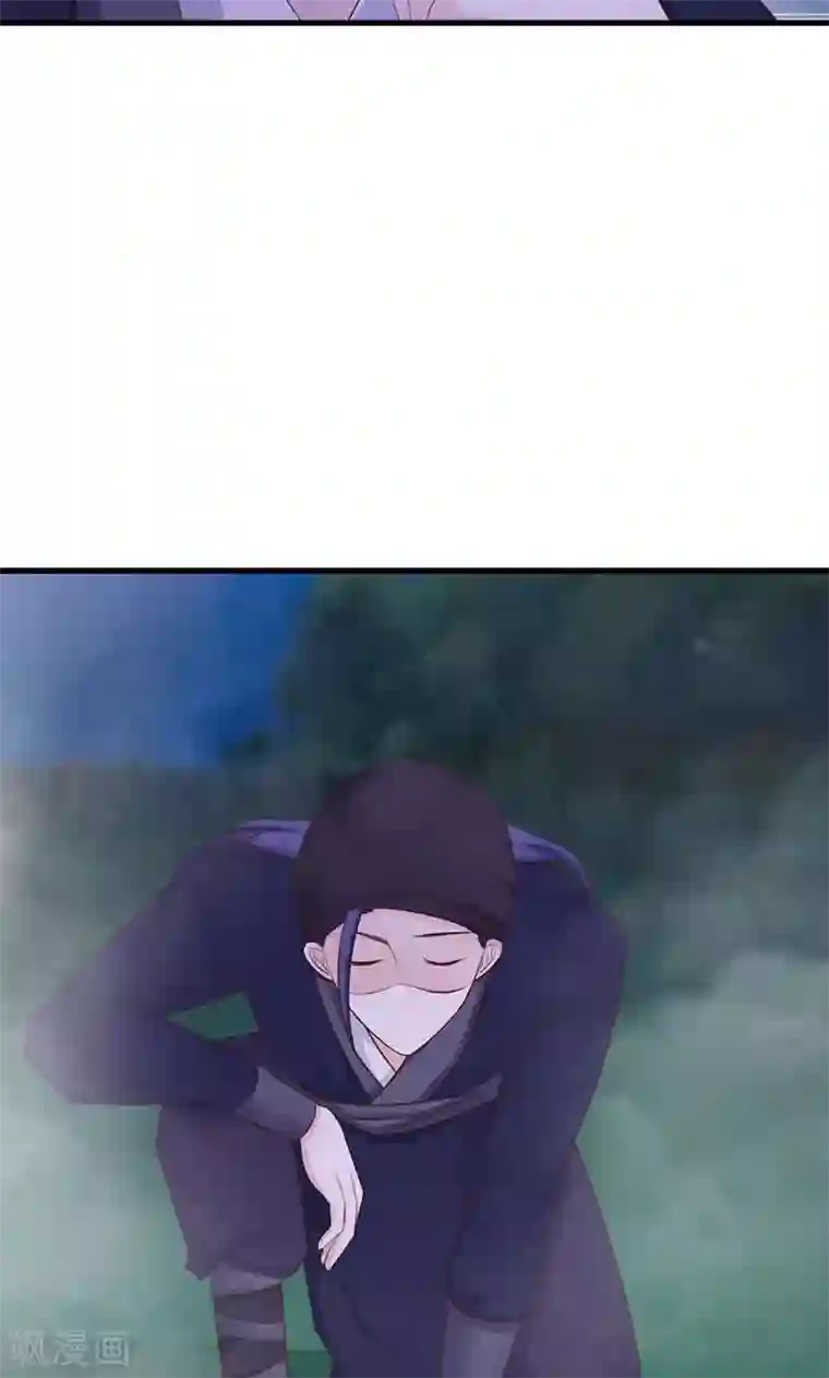 妖孽王爷第14话 差点把要事忘了