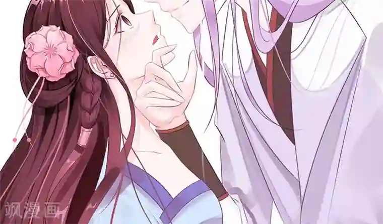 妖孽王爷第14话 差点把要事忘了