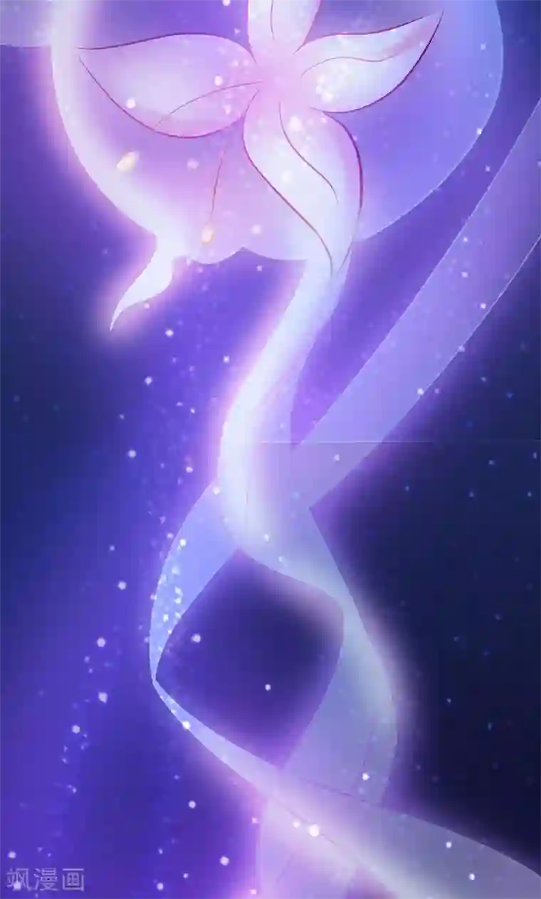 妖孽王爷第19话 最珍贵的药材