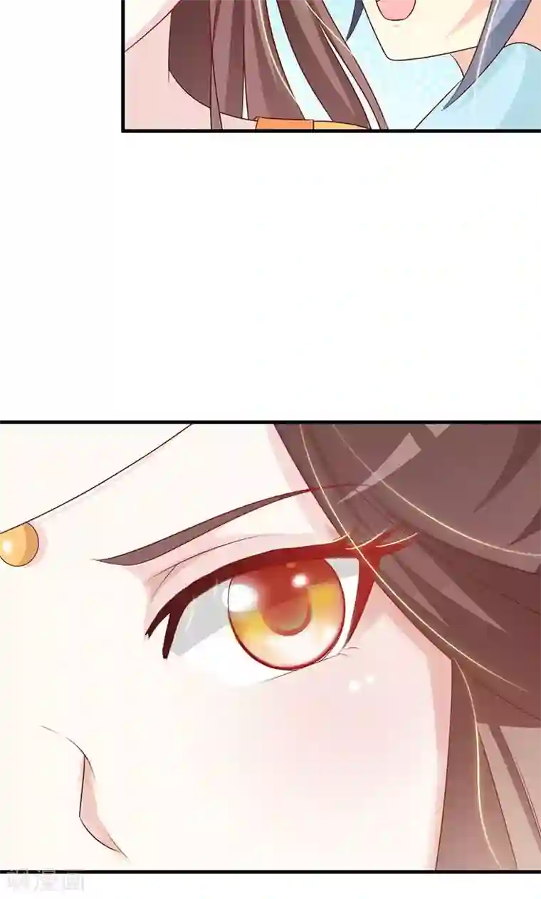 妖孽王爷第21话 珍奇琉璃现世