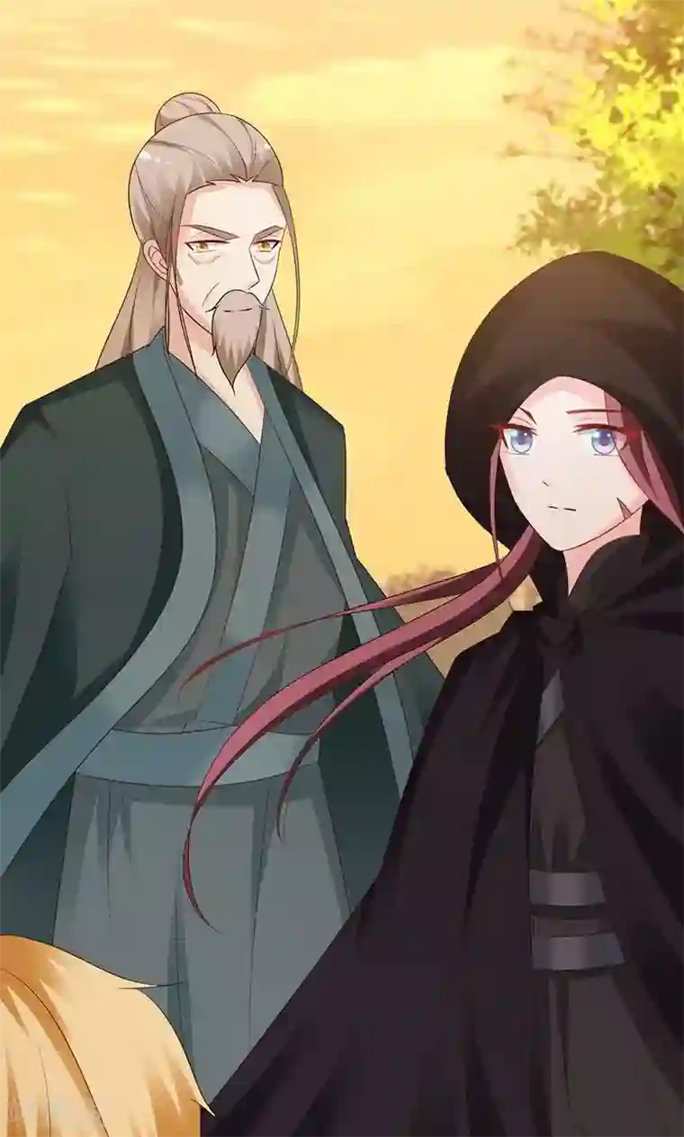 妖孽王爷第22话 易容之术