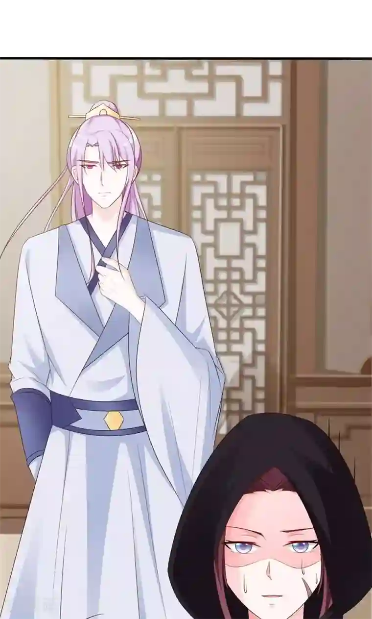 妖孽王爷第24话 夙凛王怎么来了
