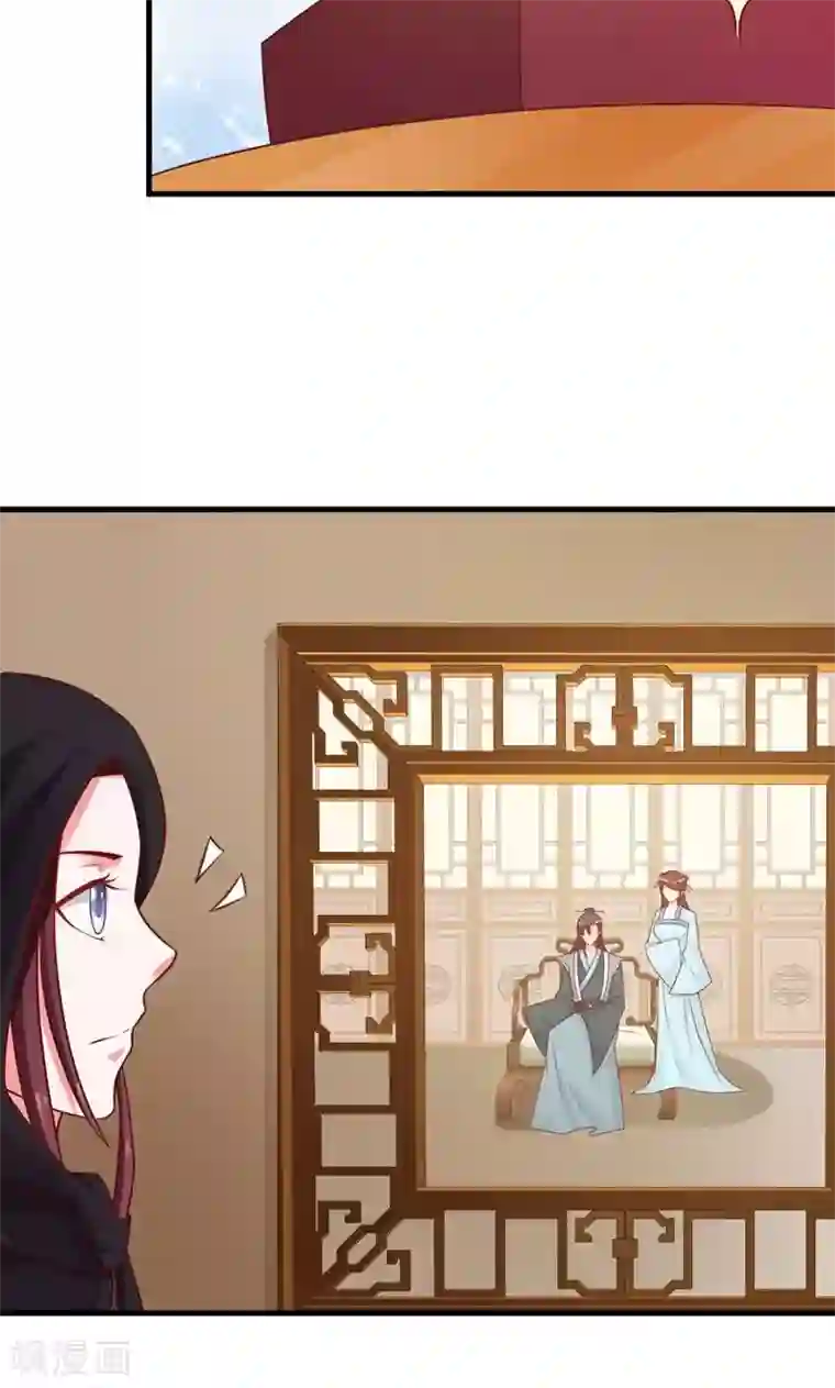 妖孽王爷第24话 夙凛王怎么来了