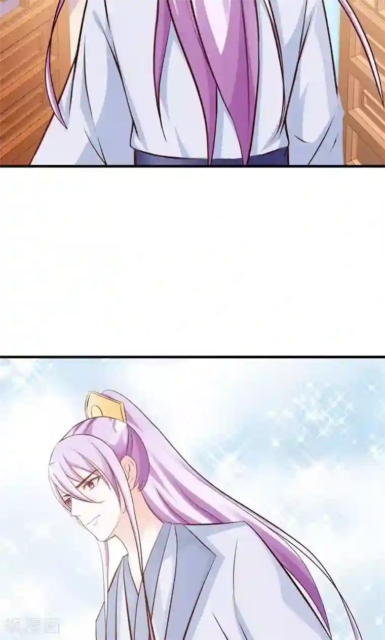 妖孽王爷第24话 夙凛王怎么来了